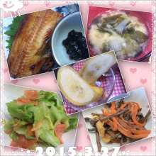 hanabishisouさんの写真