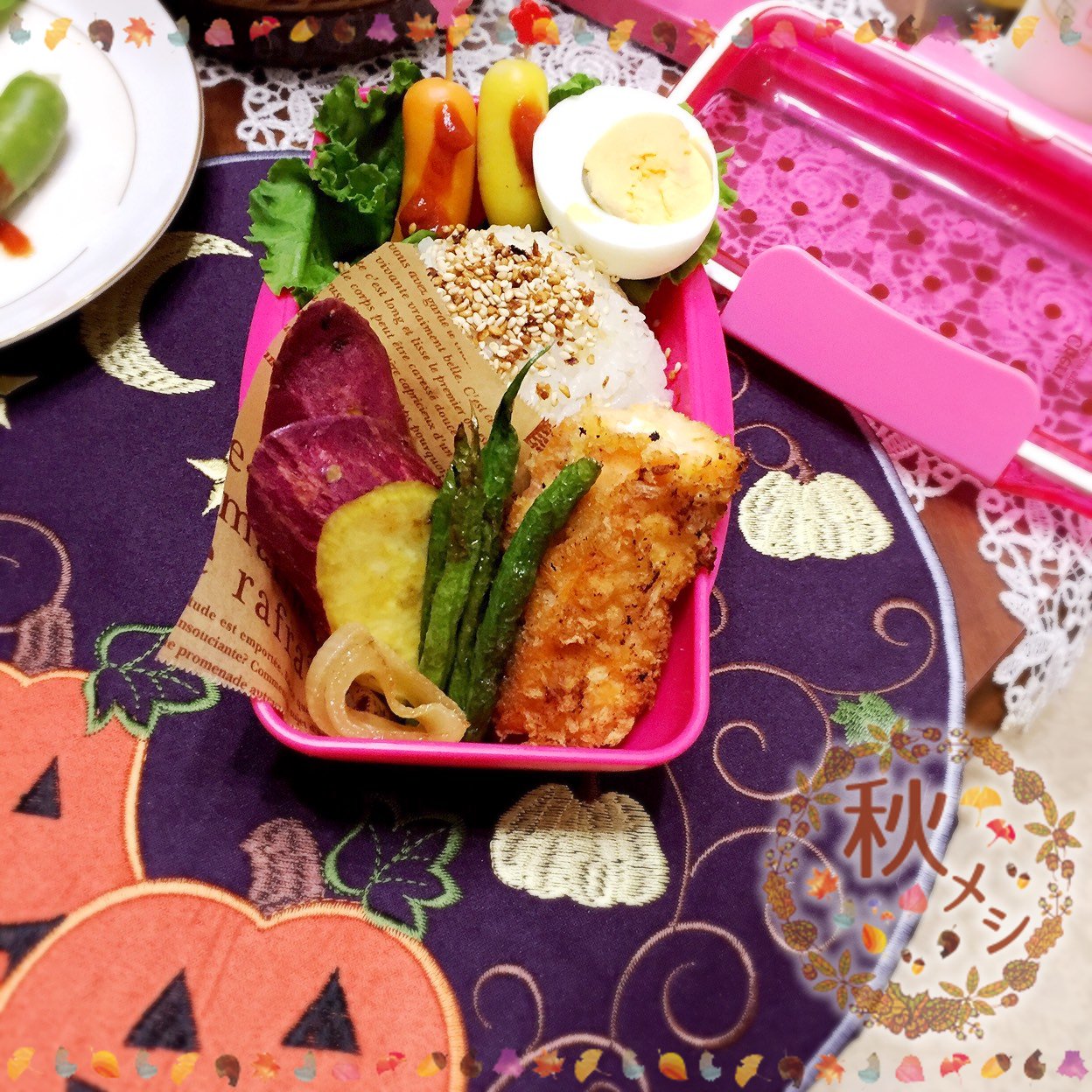 ☆JK2のおお弁当☆
サーモンフライ
さつまいも素揚げ
いんげん素揚げ
カラフルウィンナー
茹で卵

今日は息子が学校から長崎へ行きました〜♪
お天気いいといいんだけどね〜(((o(*ﾟ▽ﾟ*)o)))