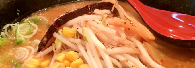 SASUKE  麺屋 ✴︎佐助