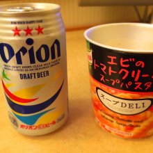 tetokonさんの写真