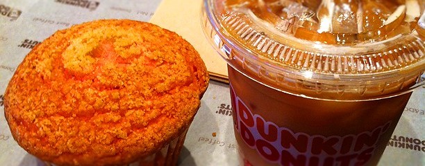 던킨도너츠 (DUNKIN' DONUTS)