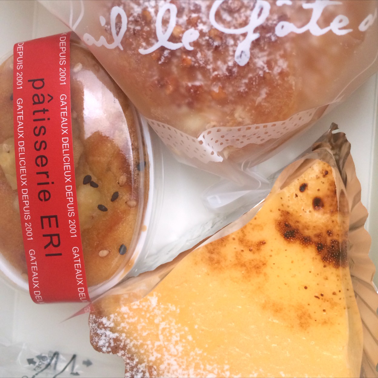 フランス菓子 ERI(小倉南区/カフェ・スイーツ) | ホットペッパーグルメ