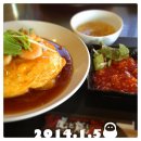 楽菜ダイニング喰堂 熊本北部 荒尾 熊本