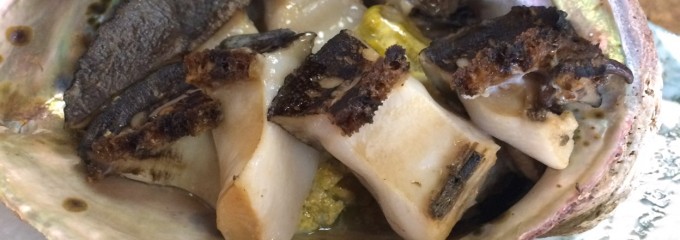 磯料理 赤沢丸昌
