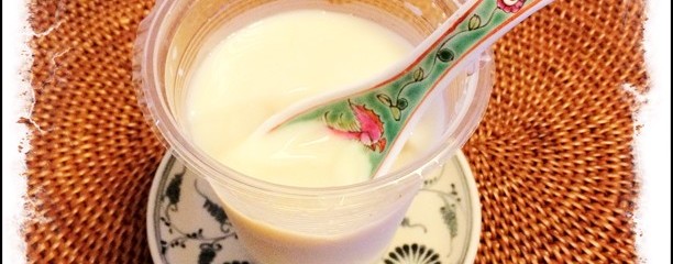 YummySoy