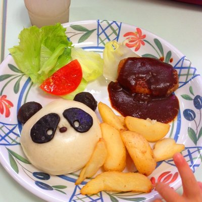 王子動物園レストラン パオパオ 三宮 北野 新神戸 ポートアイランド 王子公園 カレーライス 王子動物園レストラン パオパオ 三宮 北野 新神戸 ポートアイランド 王子公園 カレーライス