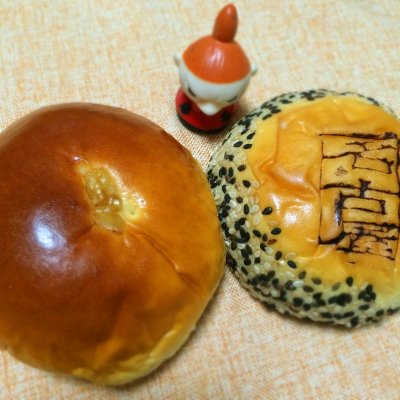 こころにあまいあんぱんや Jr名古屋店 名古屋駅 名古屋 パン