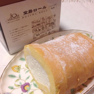 パティスリー モンシェール Factory Shop 大阪府北部 北千里 ケーキ ドーナツ パティスリー モンシェール Factory Shop 大阪府北部 北千里 ケーキ ドーナツ