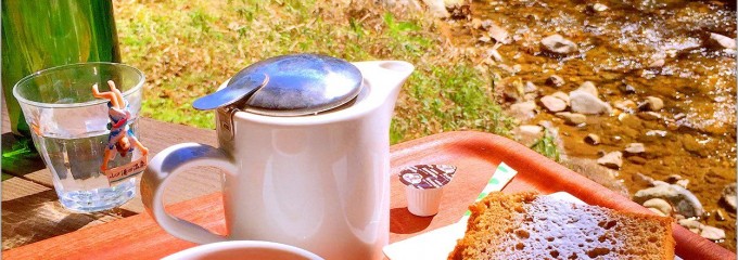 Cafe Katsuura
