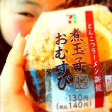 Kinakopanさんの写真