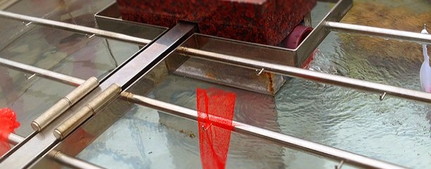 玉造温泉 おもじろ釜