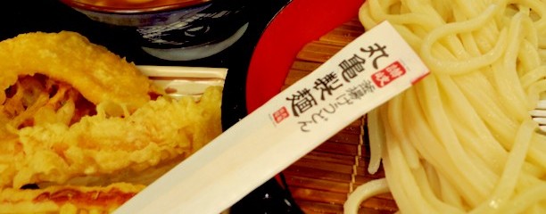 The Promenade (เดอะ พรอมานาด)