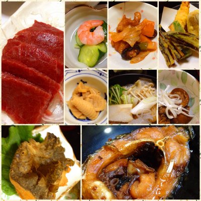 いかりや町田 旅館 いかりや町田 旅館