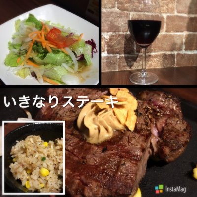 いきなり ステーキ 南行徳店