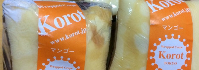 Wrapped Crape Korot 新宿店