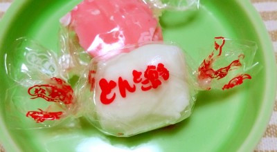 松屋の飴総本舗 和菓子