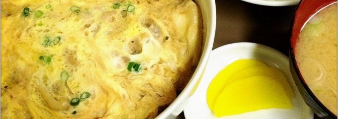 吾が屋