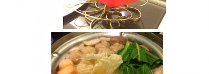 MK Gold (เอ็มเค โกลด์)