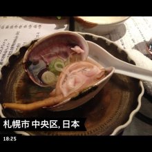 mamdasさんの写真
