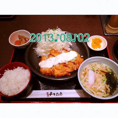 チキ南亭 Sunamo店 郷土料理