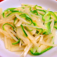 cazutoさんの写真