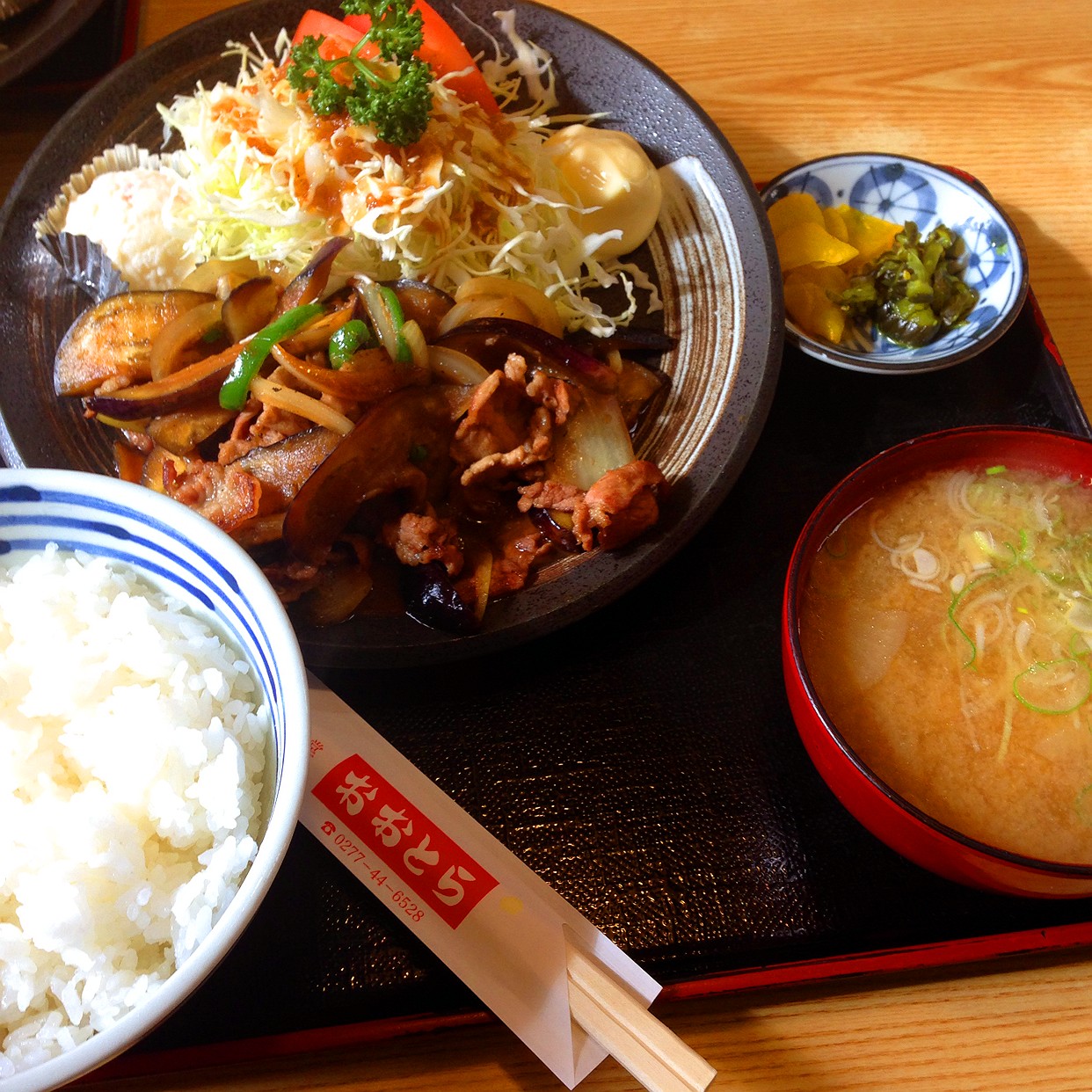 おおとら食堂 (とんかつ)