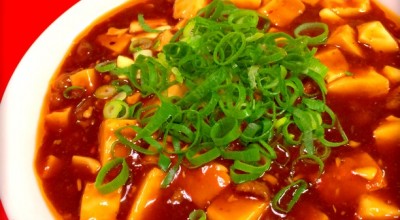 津香飯店 広島市 梅林 広島 中華料理