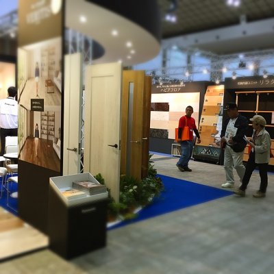福岡国際センター イベント その他 福岡国際センター イベント その他