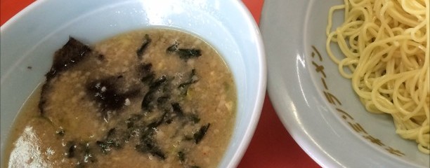 ラーメンショップ 魔法使い