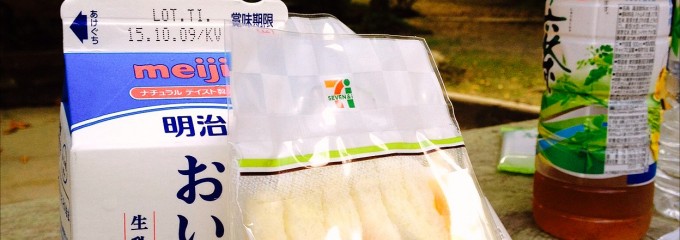 勝持寺
