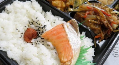 ほっともっと 高松町店 弁当 おにぎり