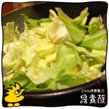 Xenetesさんの写真
