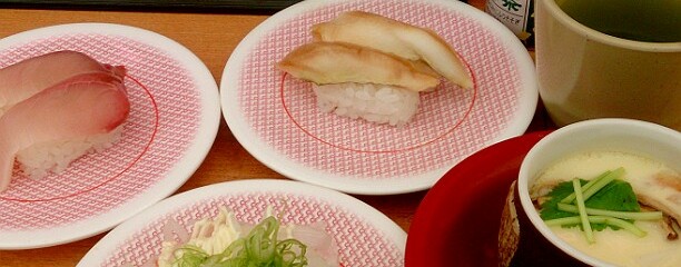 かっぱ寿司 伊丹店