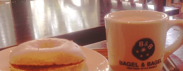 BAGLE & BAGLE 池袋店
