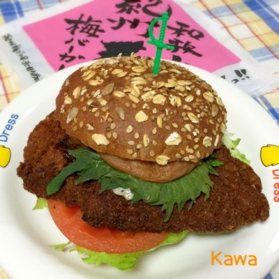 パン工房kawa 泉北深井店 堺市 深井 パン