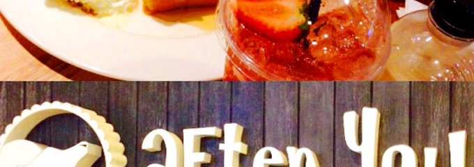 After You (อาฟเตอร์ ยู)