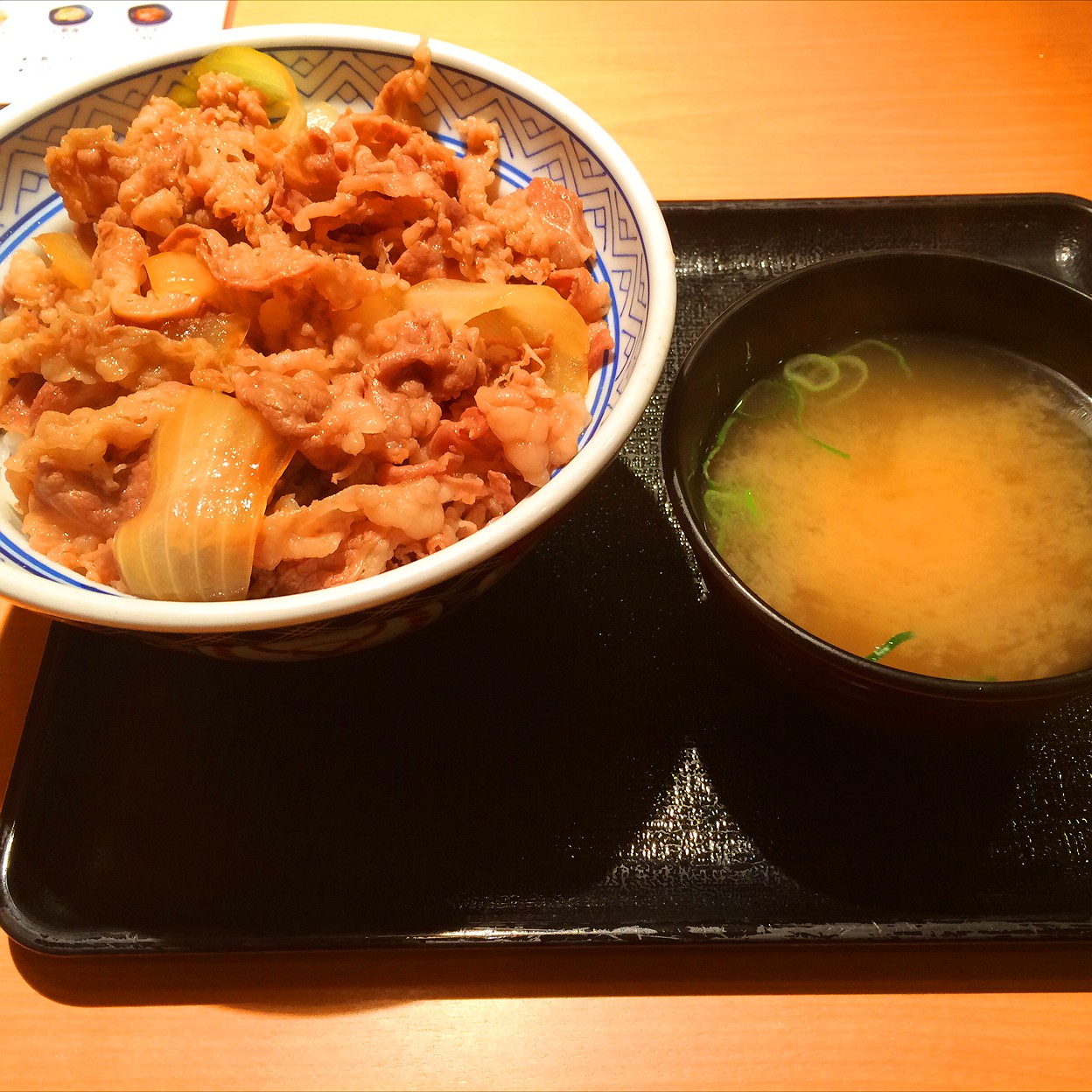 吉野家 守山 店