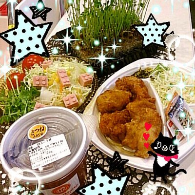 ほっともっと 吉成店 弁当 おにぎり ほっともっと 吉成店 弁当 おにぎり