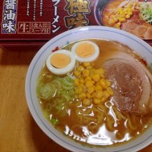 kurikocawaiiさんの写真