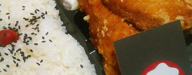 からあげのジョー