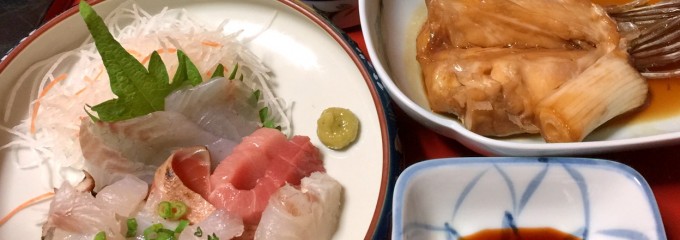 あみ住 民宿