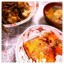 aripapaさんの写真