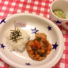 richiさんの写真