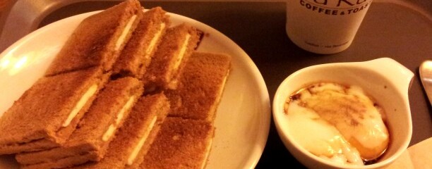 YaKun Coffee & Toast