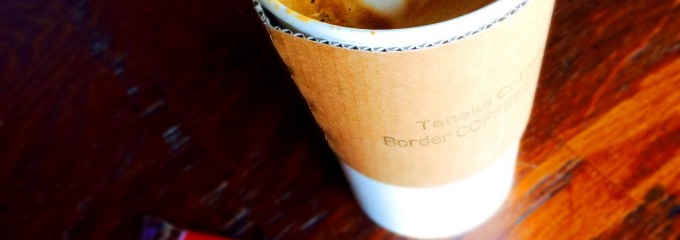 tanakacoffee