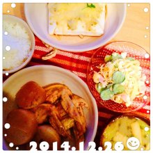 BOM1124さんの写真