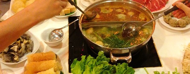 Him Kee Hotpot 謙記火鍋