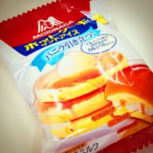tomato46さんの写真