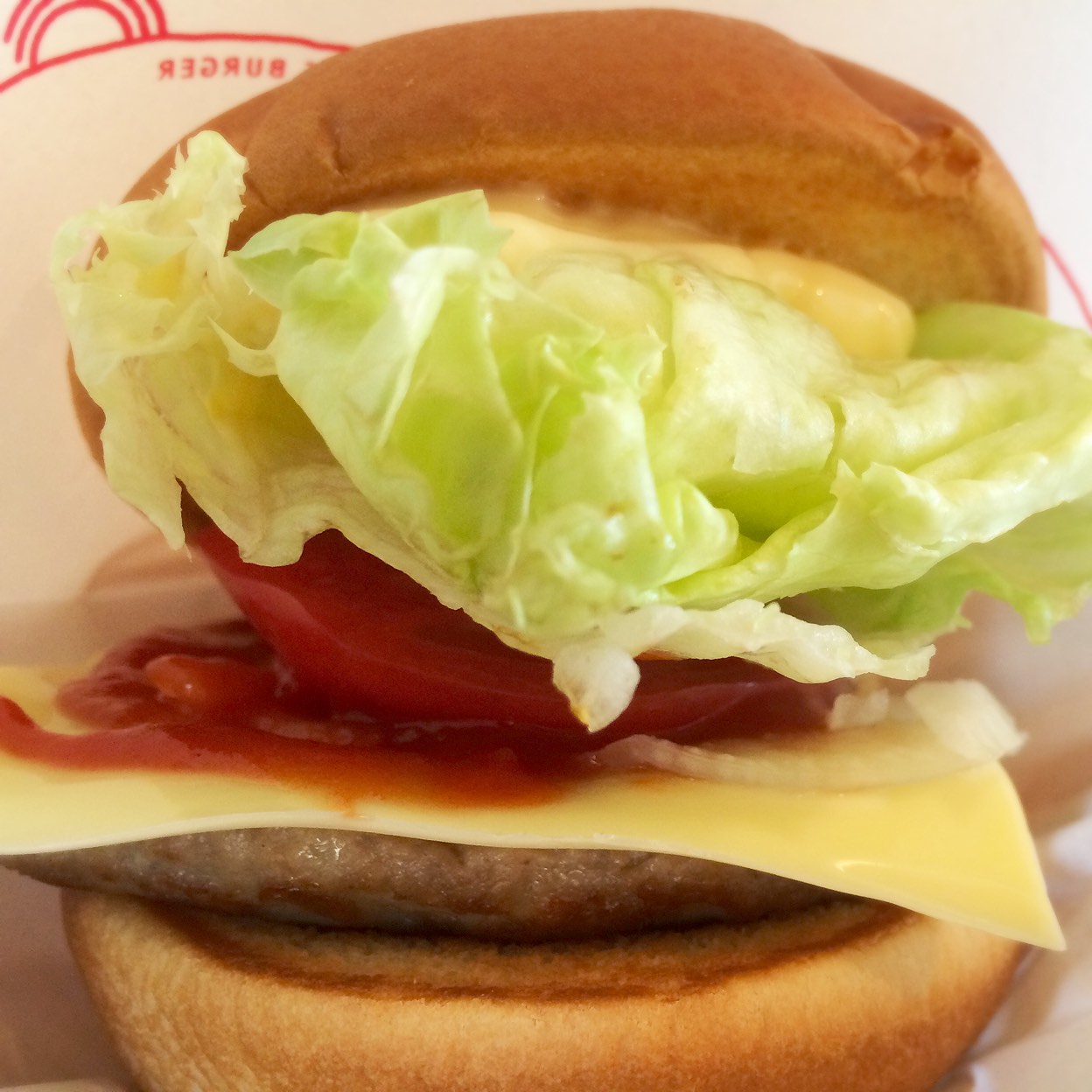 モスバーガー 出雲 駅 北町 店