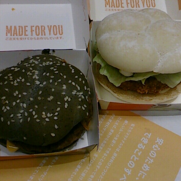 マクドナルド14号瑞江店(江戸川区その他/その他グルメ